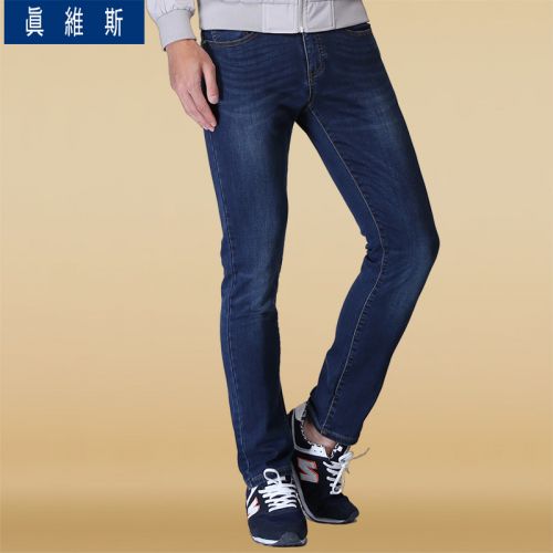 Jeans pour jeunesse JEANSWEST Coton fibre de polyester fibres cellulose régénérée polyuréthane élastique spandex automne - Ref 1478676