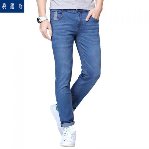 Jeans pour jeunesse JEANSWEST Coton polyester polyuréthane élastique fibreux spandex de fibre cellulose régénérée été - Ref 1478680