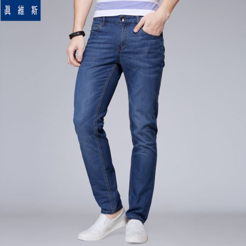 Jeans pour jeunesse JEANSWEST Coton fibre de polyester viscose polyuréthane élastique spandex été - Ref 1478685