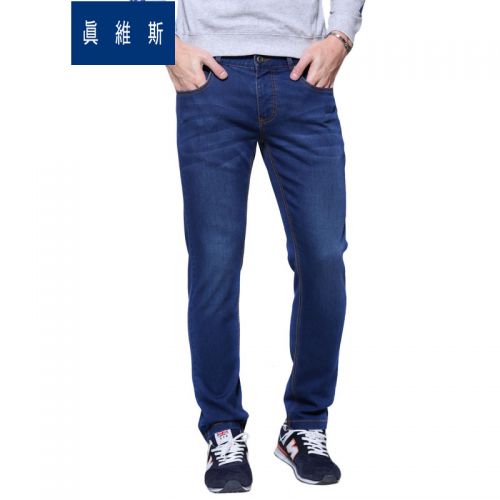 Jeans pour jeunesse JEANSWEST Coton polyester polyuréthane élastique fibre spandex été - Ref 1478689