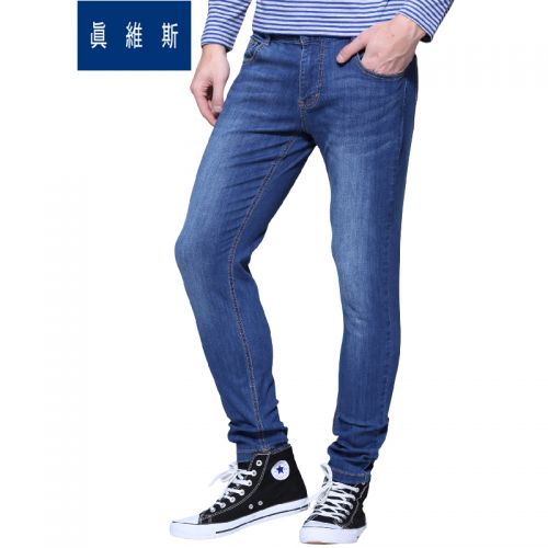 Jeans pour jeunesse JEANSWEST Coton polyester polyuréthane élastique fibre spandex - Ref 1478706