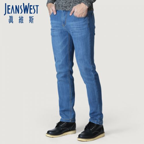 Jeans pour jeunesse pieds Slim JEANSWEST Coton polyester polyuréthane élastique fibre spandex automne - Ref 1478720