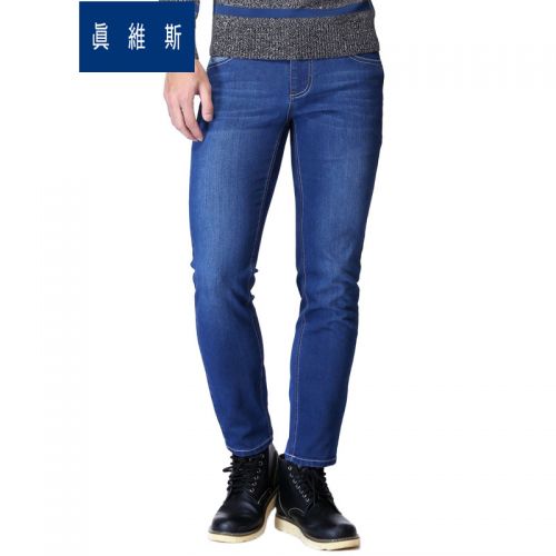 Jeans pour jeunesse JEANSWEST Coton fibre de polyester automne - Ref 1478726