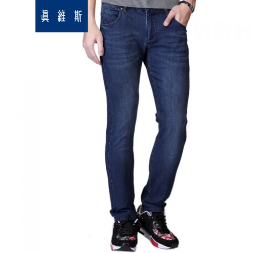 Jeans pour jeunesse JEANSWEST Coton de fibres polyester viscose fibre polyuréthane élastique spandex automne - Ref 1478728
