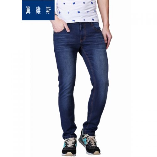 Jeans pour jeunesse JEANSWEST Coton fibre de polyester viscose rayonne polyuréthane élastique spandex automne - Ref 1478732