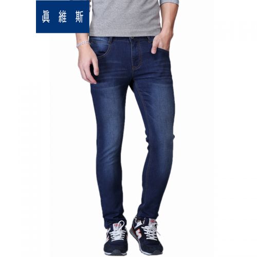 Jeans pour jeunesse JEANSWEST Coton fibre de polyester viscose rayonne polyuréthane élastique spandex automne - Ref 1478734