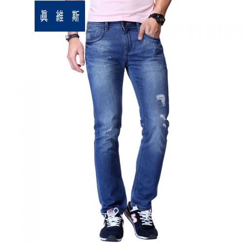 Jeans pour jeunesse JEANSWEST coton été - Ref 1478741