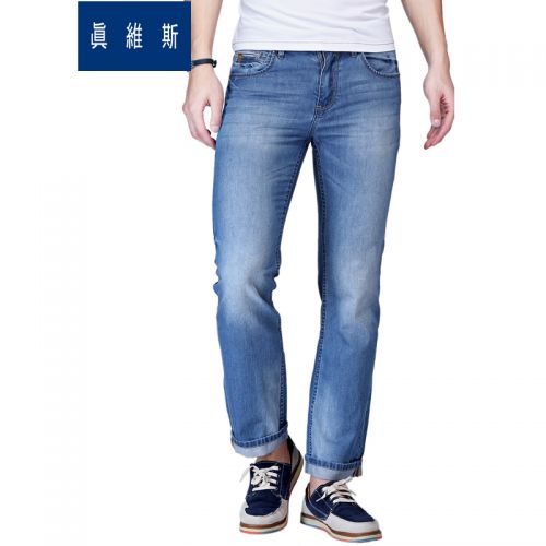 Jeans pour jeunesse pieds Slim JEANSWEST coton été - Ref 1478744