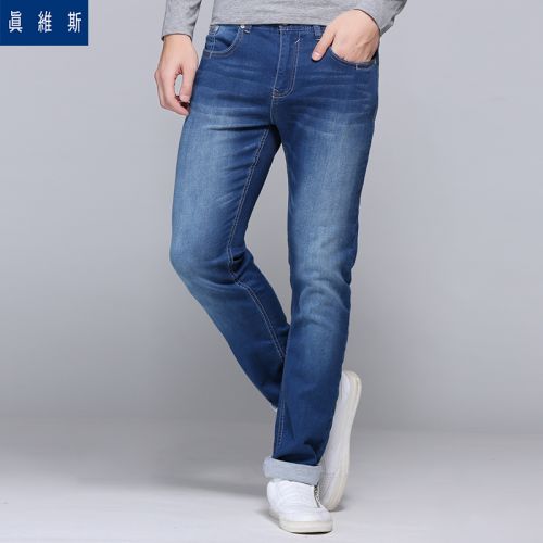 Jeans pour jeunesse JEANSWEST en coton - Ref 1478748