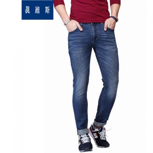 Jeans pour jeunesse JEANSWEST Coton de fibres polyester polyuréthane élastique fibre spandex automne - Ref 1478751