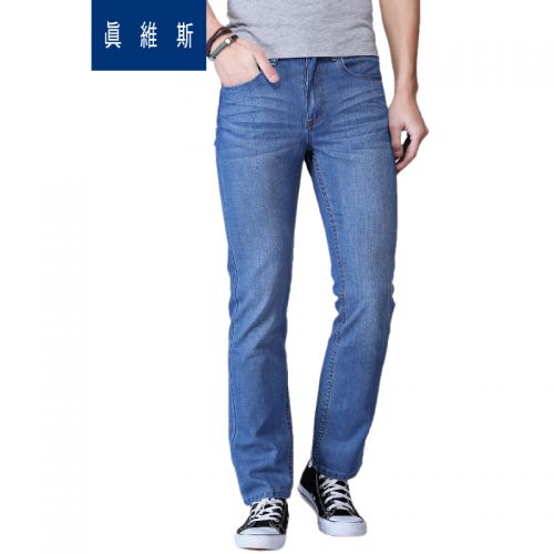 Jeans pour jeunesse pieds Slim JEANSWEST coton polyester automne - Ref 1478759