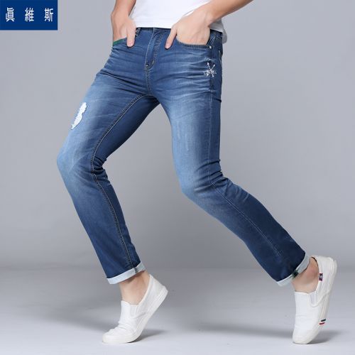 Jeans pour jeunesse JEANSWEST Coton fibre de polyester été - Ref 1478767