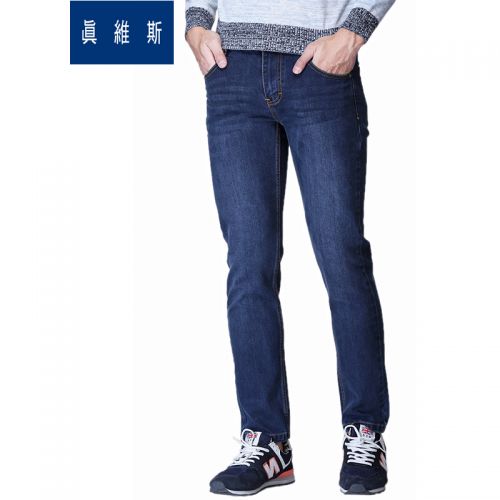 Jeans pour jeunesse JEANSWEST Coton polyester polyuréthane élastique fibre spandex hiver - Ref 1478768
