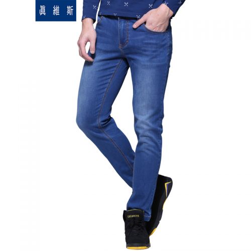 Jeans pour jeunesse JEANSWEST Coton fibre de polyester viscose polyuréthane élastique spandex printemps - Ref 1478772