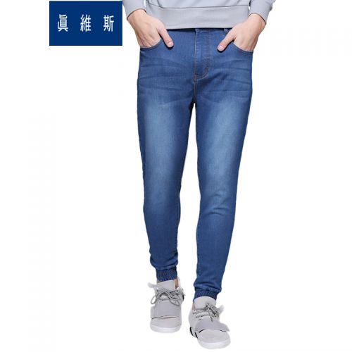 Jeans pour jeunesse Sarouel JEANSWEST Coton polyester polyuréthane élastique fibre spandex été - Ref 1478774