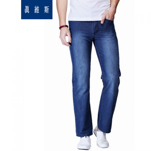 Jeans pour jeunesse JEANSWEST Coton, de fibres polyester été - Ref 1478785