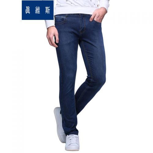 Jeans pour jeunesse JEANSWEST Coton polyester polyuréthane élastique fibre spandex - Ref 1478792