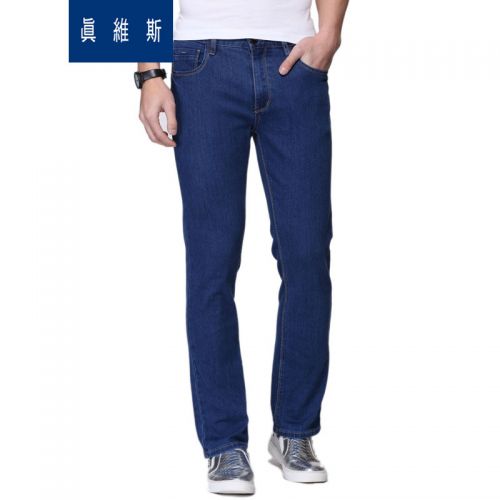 Jeans pour jeunesse JEANSWEST Coton polyester polyuréthane élastique fibreux spandex de fibres cellulose régénérée printemps - Ref 1478794