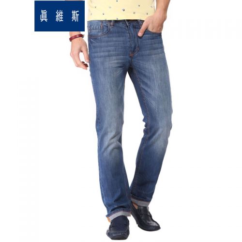 Jeans pour jeunesse JEANSWEST coton été - Ref 1478800