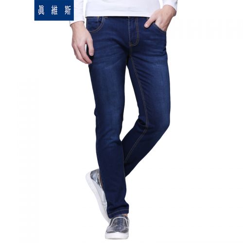 Jeans pour jeunesse JEANSWEST Coton fibre de polyester viscose polyuréthane élastique spandex printemps - Ref 1478805