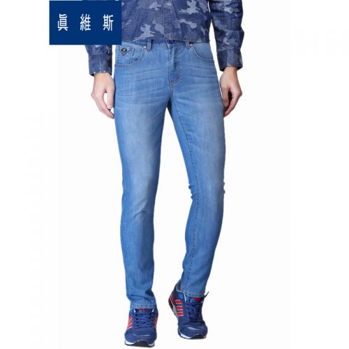 Jeans pour jeunesse JEANSWEST Coton fibre de polyester - Ref 1478812