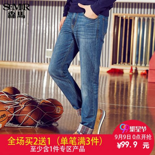 Jeans pour jeunesse SEMIR en CVC automne - Ref 1478845