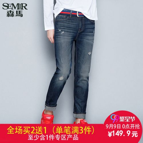 Jeans pour jeunesse coupe droite SEMIR en coton automne - Ref 1478856