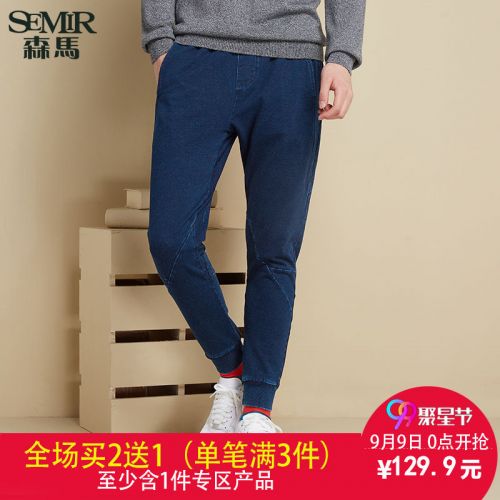 Jeans pour jeunesse coupe droite SEMIR en coton automne - Ref 1478863