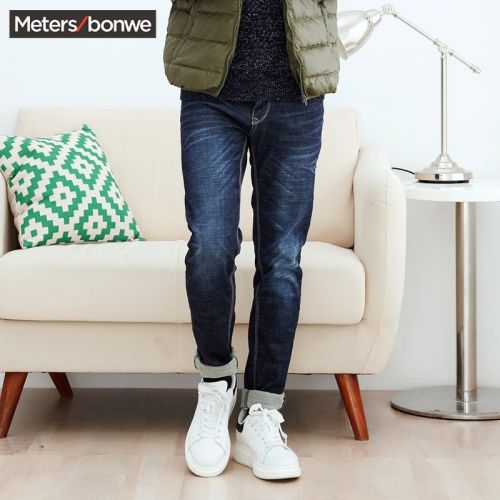 Jeans pour adolescent METERS BONWE en coton hiver - Ref 1478901