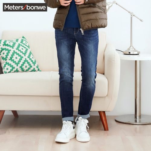 Jeans pour adolescent pieds Slim METERS BONWE en coton hiver - Ref 1478904