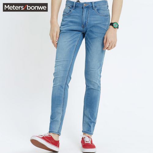 Jeans pour jeunesse pieds Slim METERS BONWE en coton été - Ref 1478914