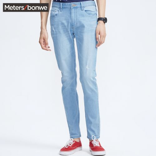 Jeans pour jeunesse pieds Slim METERS BONWE Coton polyester polyuréthane élastique fibre spandex été - Ref 1478921