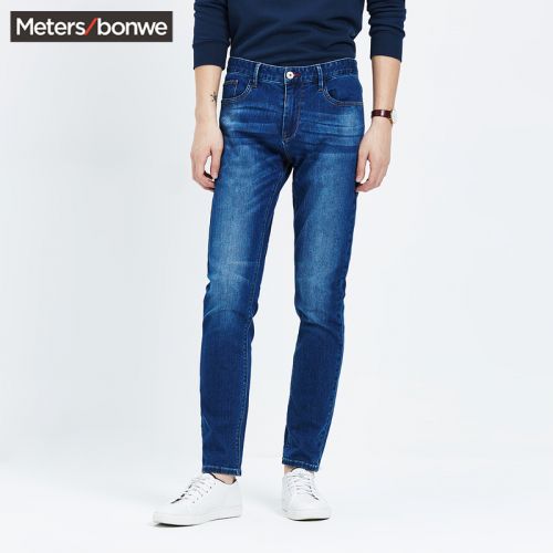 Jeans pour jeunesse pieds Slim METERS BONWE Coton polyester polyuréthane élastique fibre spandex printemps - Ref 1478928