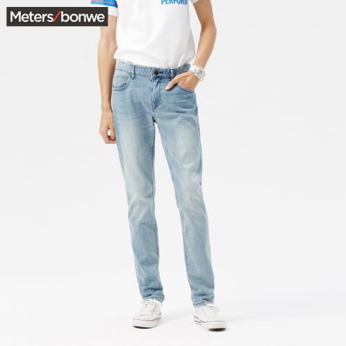 Jeans METERS BONWE Coton fibre élastique de polyuréthane spandex - Ref 1478930