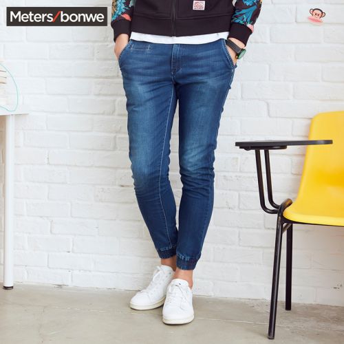 Jeans METERS BONWE Coton fibre élastique de polyuréthane spandex - Ref 1478932