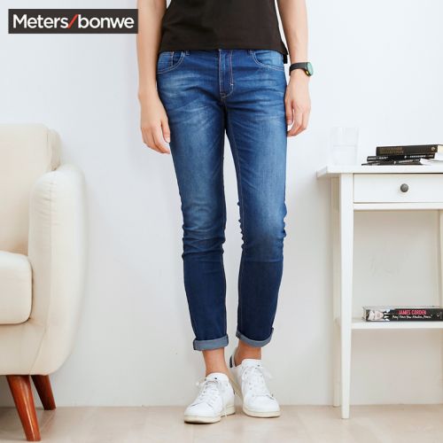 Jeans pour jeunesse METERS BONWE été - Ref 1478936