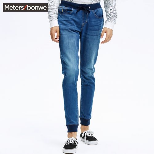 Jeans pour jeunesse pieds Slim METERS BONWE en coton printemps - Ref 1478945