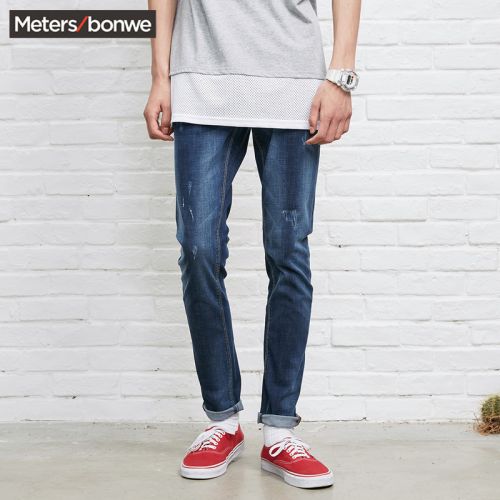 Jeans pour jeunesse super skinny METERS BONWE fibres élastiques coton polyester de cellulose régénérée en polyuréthane spandex été - Ref 1478949
