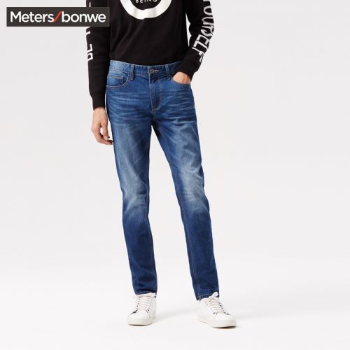 Jeans METERS BONWE Coton polyester polyuréthane élastique fibre spandex - Ref 1478954