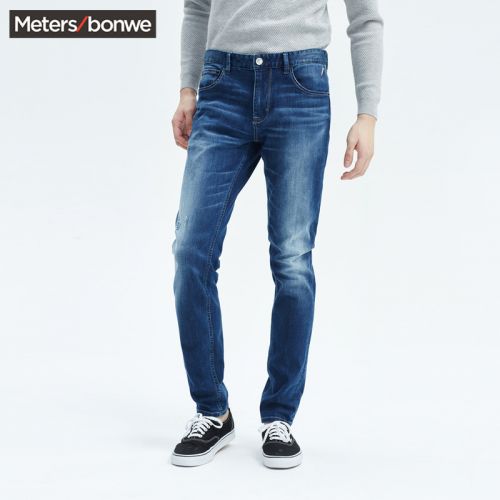 Jeans pour jeunesse METERS BONWE en coton printemps - Ref 1478958