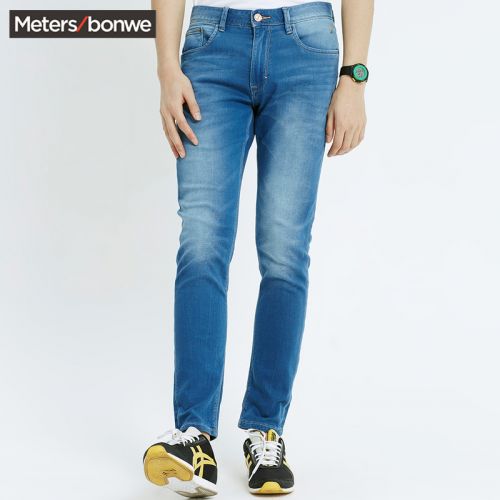 Jeans pour jeunesse pieds Slim METERS BONWE en coton Quatre saisons - Ref 1478961