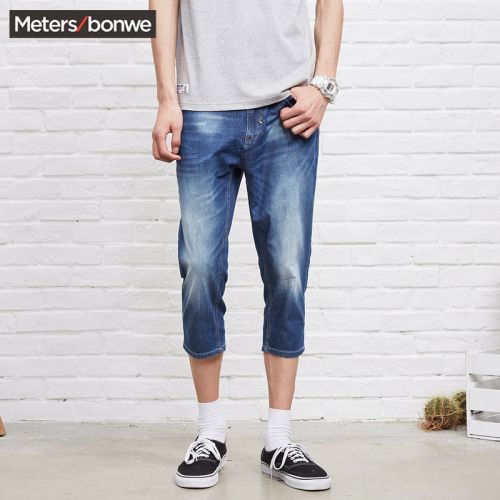 Jeans pour jeunesse METERS BONWE Coton fibre élastique de polyuréthane spandex été - Ref 1478964