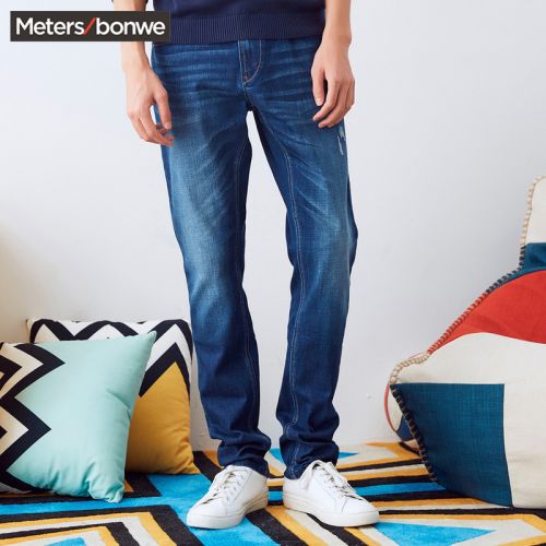 Jeans pour adolescent METERS BONWE automne - Ref 1478976