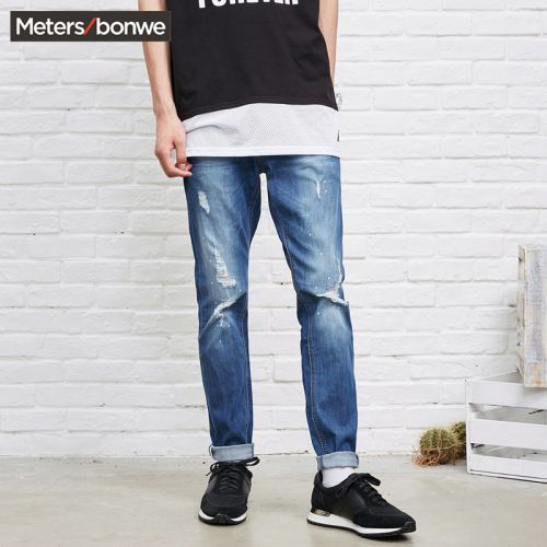 Jeans pour jeunesse pieds Slim METERS BONWE en coton été - Ref 1478979