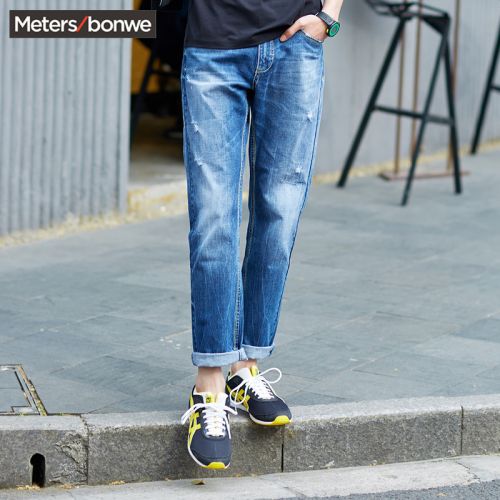 Jeans pour adolescent pieds Slim METERS BONWE en coton printemps - Ref 1478986