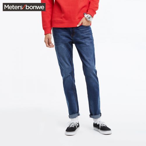 Jeans pour adolescent pieds Slim METERS BONWE en coton printemps - Ref 1478992