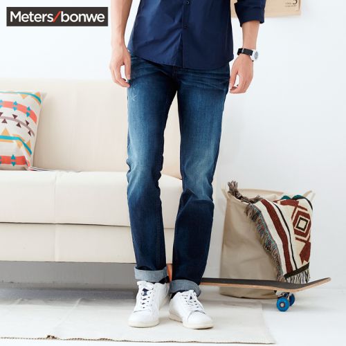 Jeans pour adolescent METERS BONWE en coton automne - Ref 1478994