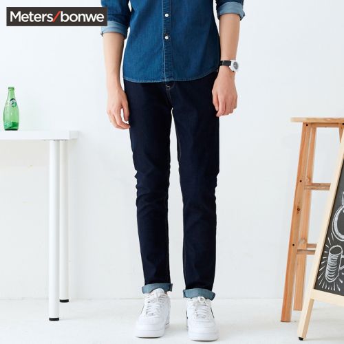 Jeans pour adolescent METERS BONWE Coton polyester polyuréthane élastique fibre spandex automne - Ref 1478999