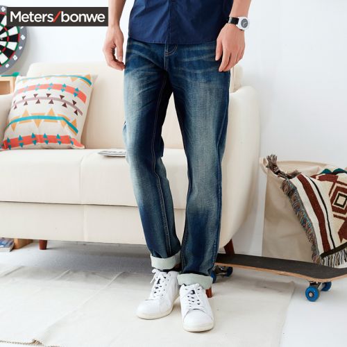 Jeans pour adolescent METERS BONWE en coton - Ref 1479007