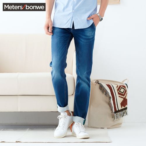 Jeans pour adolescent METERS BONWE en coton automne - Ref 1479012
